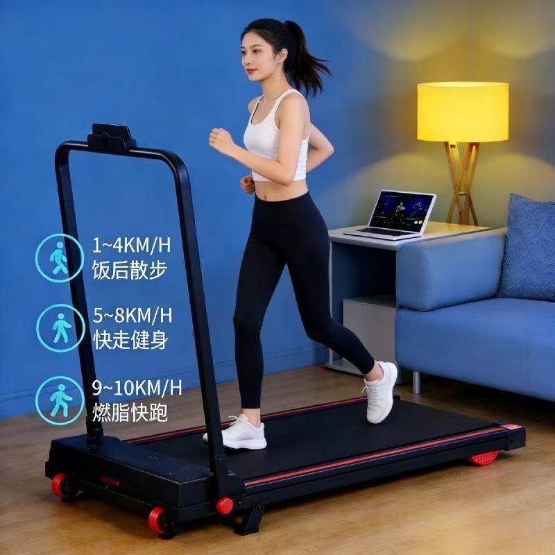 Cross-Border Treadmill, Low-Noise Walking Vibration Mat with Remote Control, Suitable for Home and Office Use