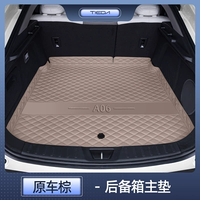 Special Modified Interior Car Trunk — Trunk Mat - original-car-gray-trunk-main-mat-changan-qiyuan-a06