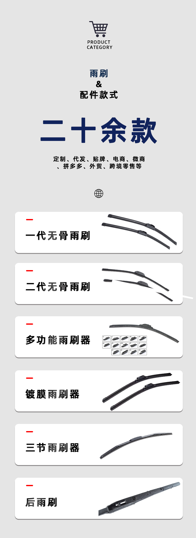 webp-(9)_看图王_07