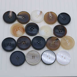 树脂纽扣批发大衣扣子高级小香风手缝扣细边四眼扣西装衣服装饰扣