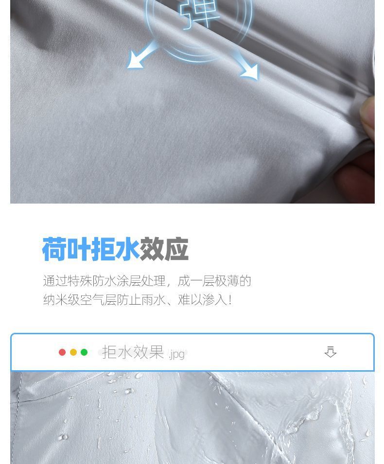 8fd859db-12aa-4c2e-8d1c-ab2445cf3be2.jpe