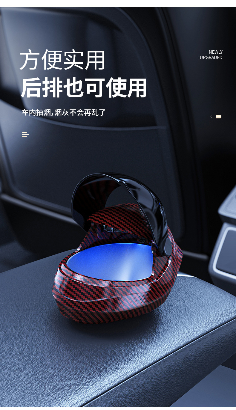 Cross-Border Car Ashtray, Creative High-End Helmet Ashtray, Interior Accessories Collection, E-Sports Room Decorations, Home Decor