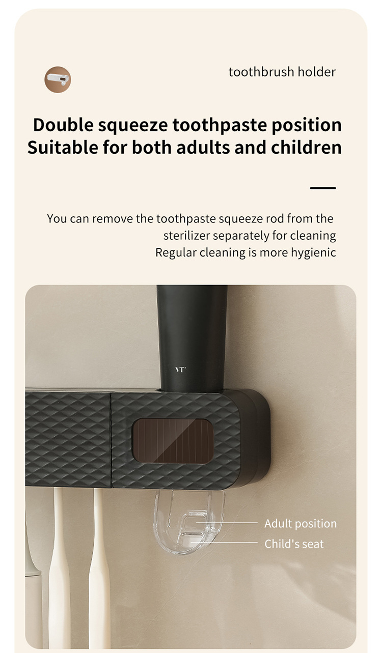 消毒牙刷架-拷贝_09