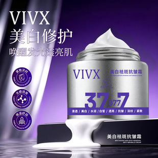VIVX������߿���˪200g�o�¿����aˮ�������o�̝���˪�TĨ������