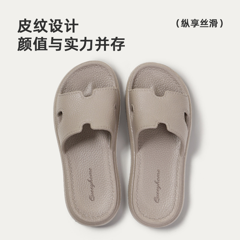 아이보리 그레이