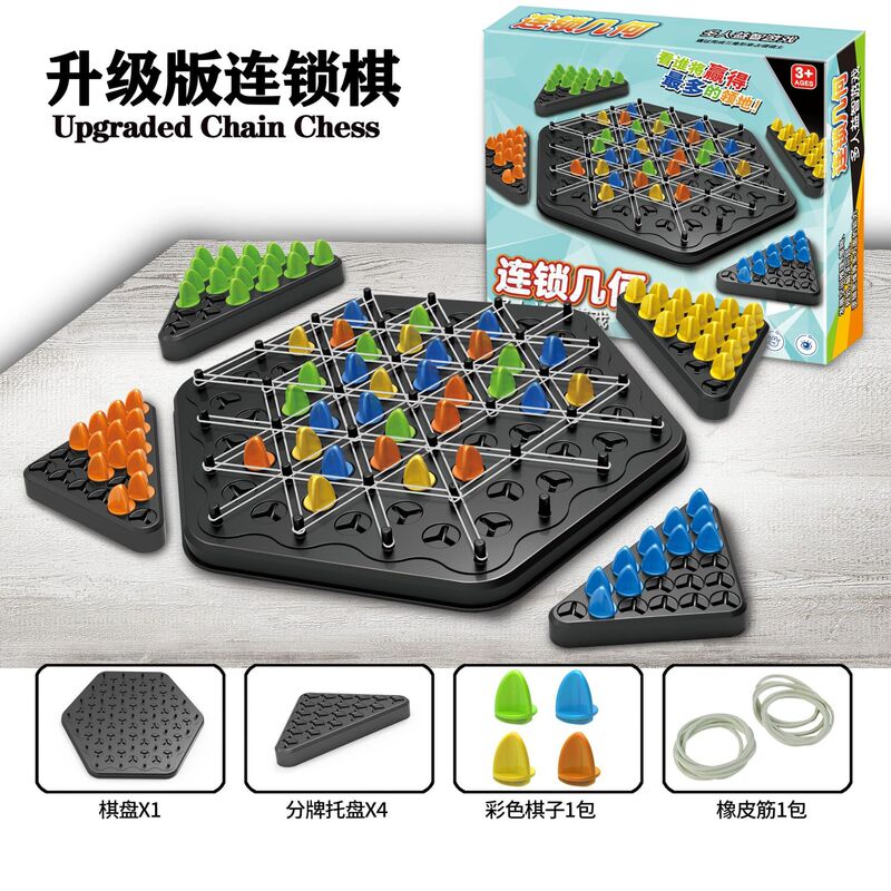国境を越えた新製品マッチングマスタースペーストレーニング論理的思考ボードゲームマッチングゲーム親子インタラクティブおもちゃ卸売|undefined
