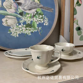 日式复古下午茶杯陶瓷咖啡杯碟套装法式高颜值陶瓷盘子米饭碗批发