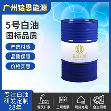 ���I������3̖ 5 7 10 26 32 46 68 100#�׵V��Һ �wʯϞ��Һ����