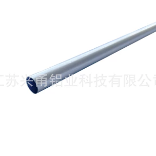 6061铝圆管铝合金型材挤压成型化妆品铝外壳眉笔化妆刷笔壳定制