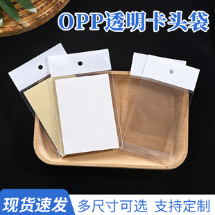 opp���^����ճ�����Ĥ�����L�l͸�����ϴ���װ�ɫ���b�����l