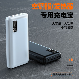 �羳12V�ӟ���L�ȼӟ�̺��늌�20000�����������Ƅ��Դӡ��LOGO