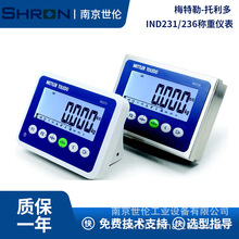 梅特勒托利多IND231称重显示仪表 IND231平台秤称重显示控制器