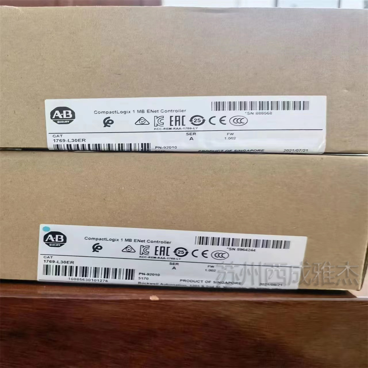 AB 1783 US16T STRATIX 2000 16T Port Unmanaged ab-1783-us16t-stratix-2000-16t-port-unmanaged