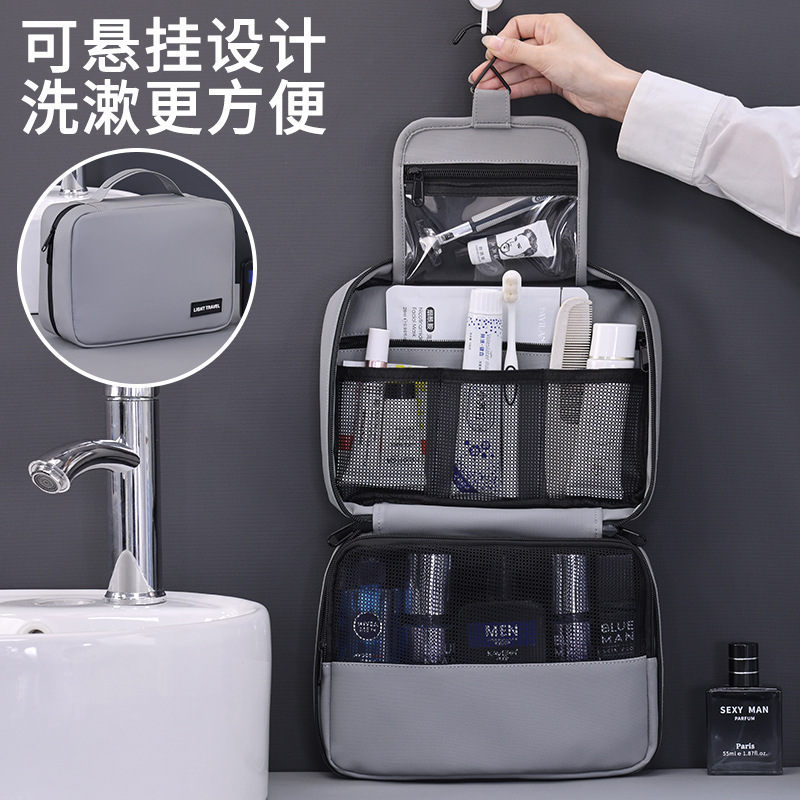 Bolsa de lavado de viaje de alta gama para hombres con separación portátil en seco y húmedo para viajes de negocios, bolsa de almacenamiento impermeable, bolsa de cosméticos, gran capacidad