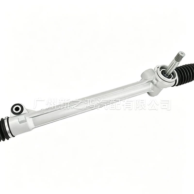 of the Roewe RX5 and – Steering gear assembly