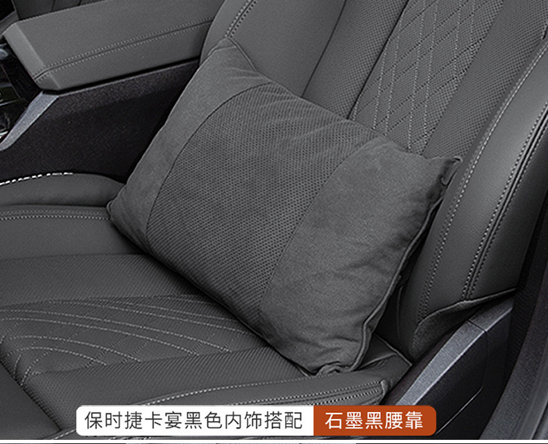 Car Headrest Suitable for Mercedes-Benz Maybach S-Class Neck Pillow Perforated Suede Leather Lumbar Support Car Rear Cushion Breathable