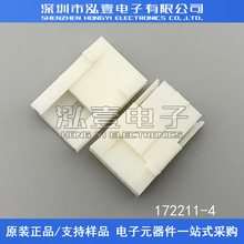 AMP/TE������ 172211-4 ����4P 2.5mm��� ԭװ�ֻ� һ������