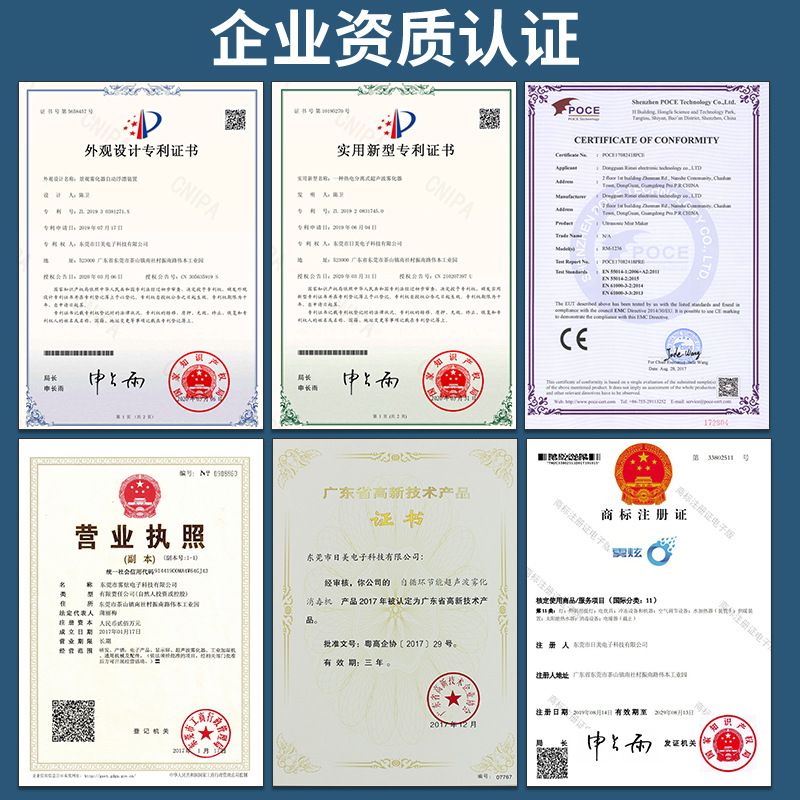 Mixuan sola cabeza atomizador de acero inoxidable desinfección aromaterapia llama humidificador Accesorios