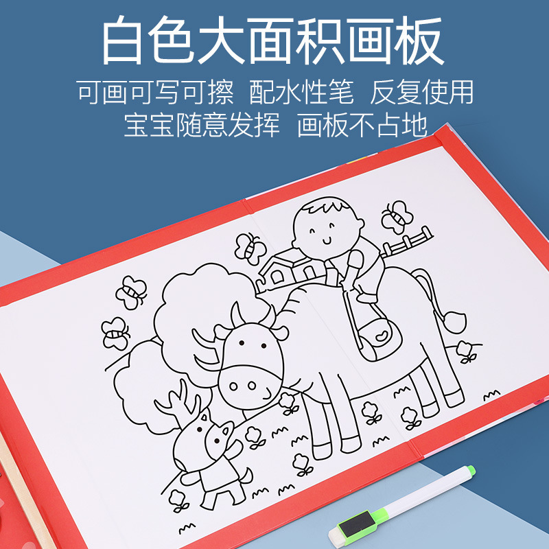 Educación infantil puzzles magnéticos pegatinas de dibujos animados princesa cambio de personaje cambio de ropa puzzle magnético tablero de dibujo juguete