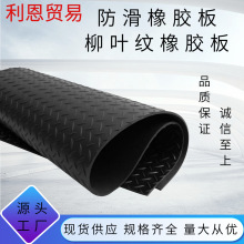 �߉��^�����z�� ���z�|�^�� ���I�������z��l�y�A�����~�y�^���|