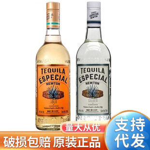 �����������m��750mlī�����M��40���y���ػ����ճ��Ҿ����s���