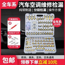 ~܇{Sޙz© y©©ԇ©z©^ޚWϰ