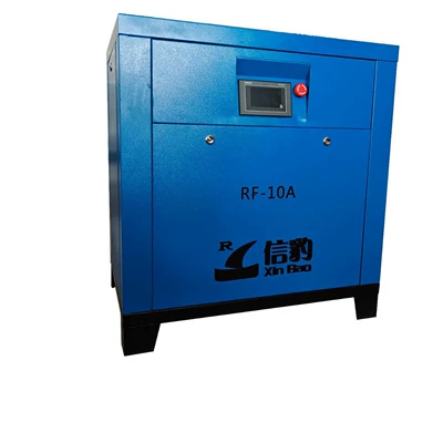 Screw Air Compressor Permanent Magnet: Hava kompressorları