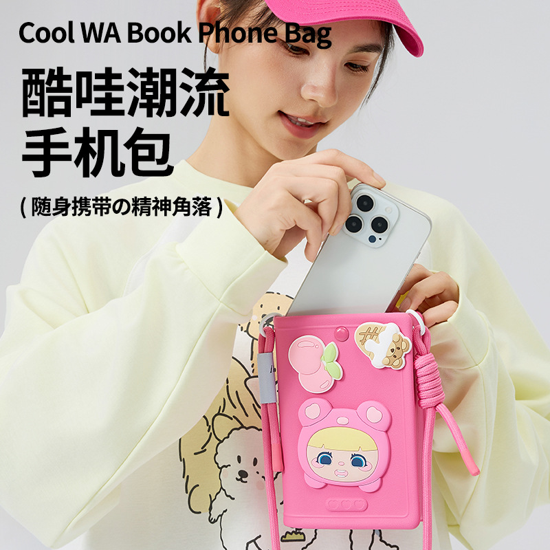 Nuevo bolso de teléfono móvil de silicona de dibujos animados lindo para niños, bolso de almacenamiento a juego, mini bolso de hombro, bolso de mensajero de mano