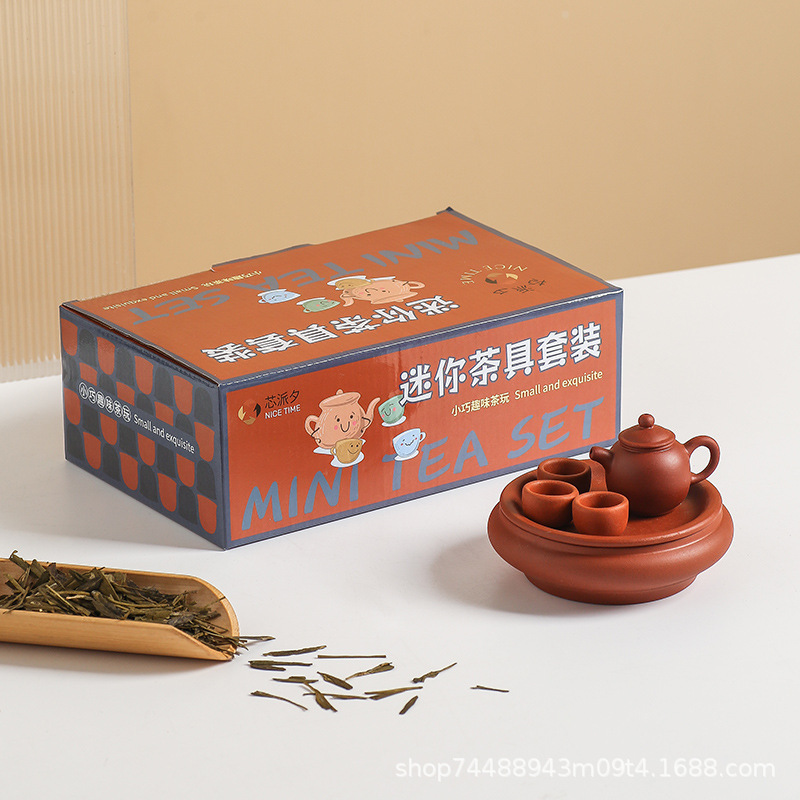 Interacción padre-hijo mini Chaoshan kung fu juegos de té nostálgico simulación juegos de té mini juegos de té tipo almacenamiento de agua pequeño juego de té