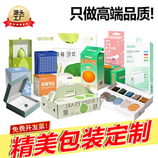 ���b���ж���С��������׿��w�C�о�Ʒ�������պ����OӋӡˢ��ӡ