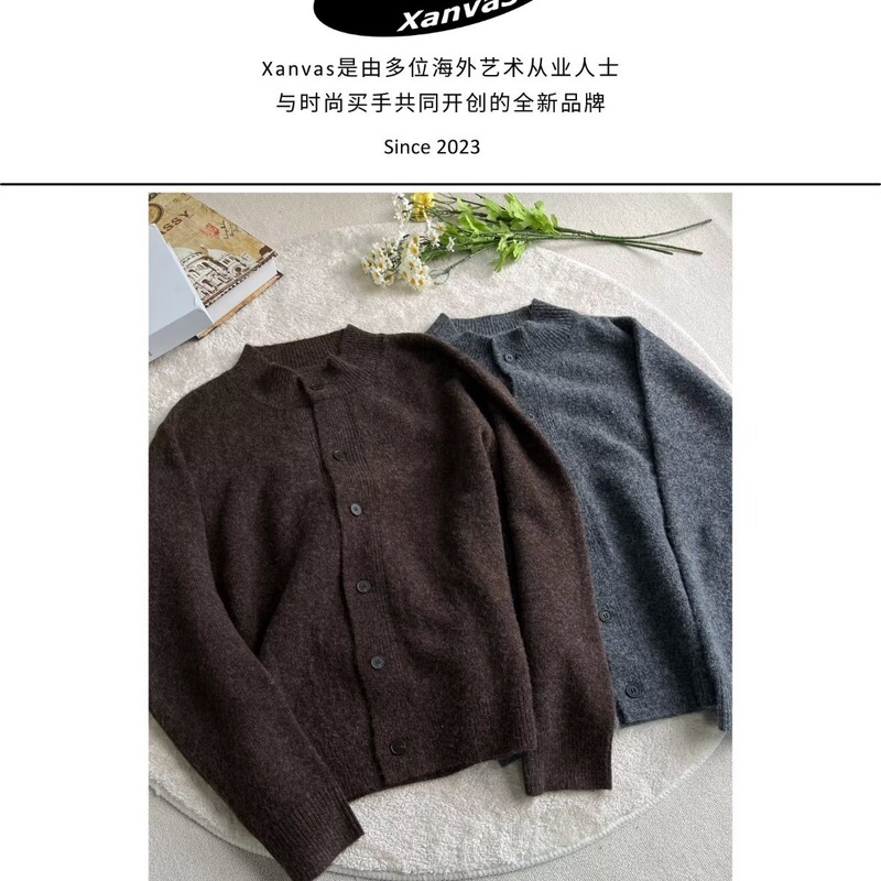 春秋季针织开衫慵懒风外套宽松百搭休闲cleanfit单排扣翻领毛衣男|undefined