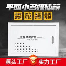 ƽ��С��ý�w�����l���b�����Ϣ��W�j�����䲼���������S��