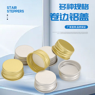30���ھ�߅�����w���~ʳƷ������w�����ܷ��©�yɫ�Sɫ�����X�w