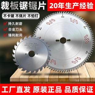 Դ�^���Sľ���Ͻ��Ƭ���ܲð��12��96�X�����Ͻ�������и�Ƭ