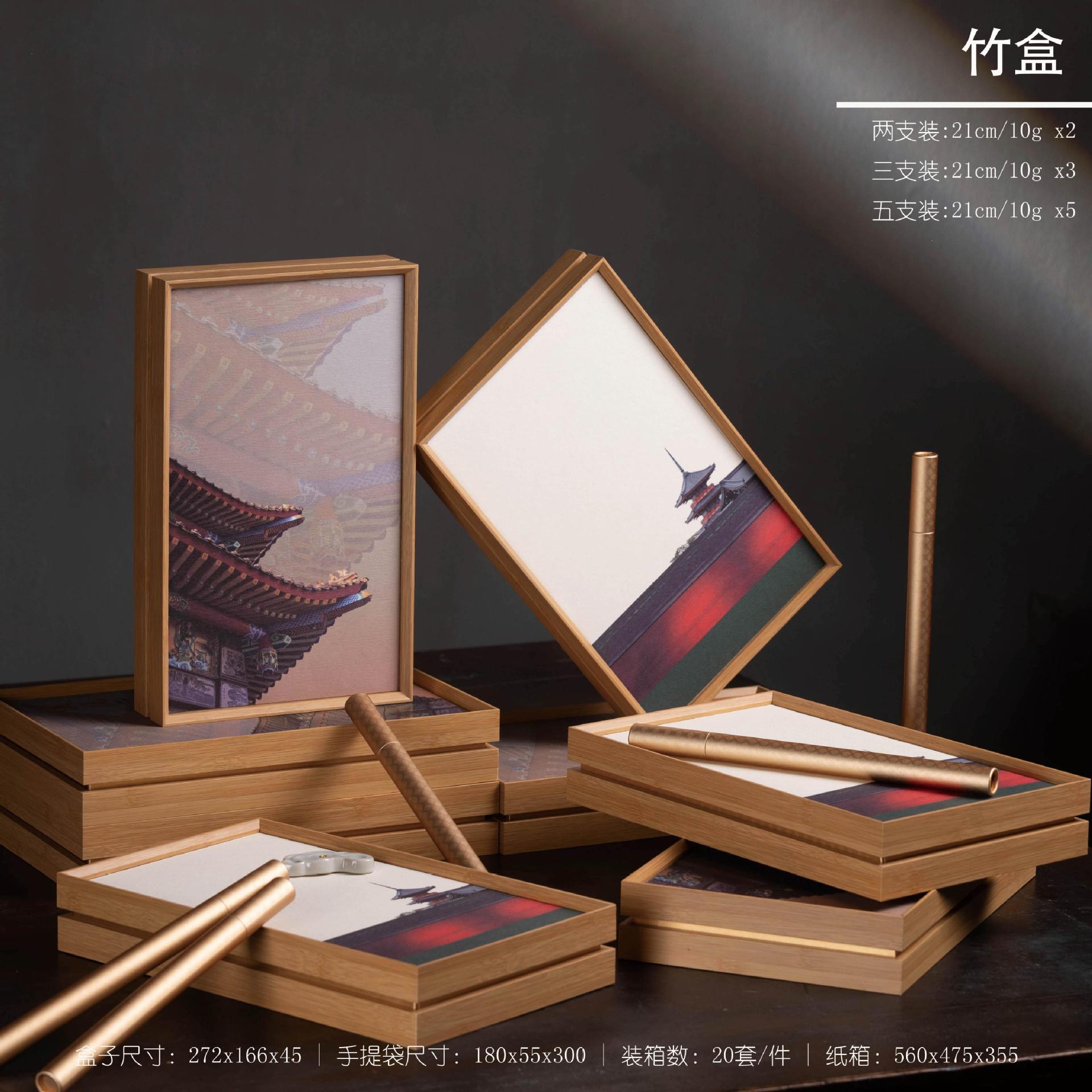 现货竹盒线香五支装三支装两支装套装沉香礼盒工厂批发