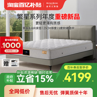 Ƀz|ɼǾƵϯ˼ A air