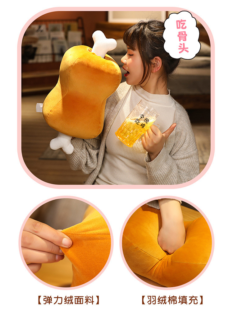 Creative Meat Bone Pillow Plush Toy, Detachable Office Nap Pillow, Dual-Use Hand Warmer for Students, Prone Sleeping Pillow