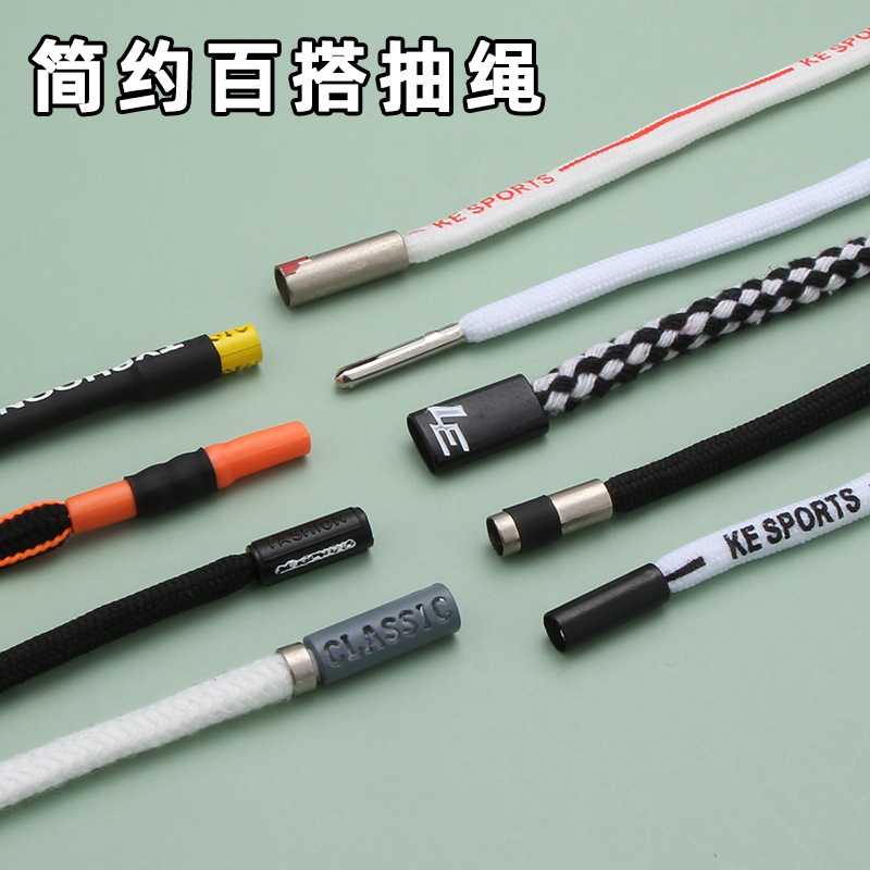 Wholesale Trouser Rope Belt Men's and Women's Sports Pants Casual Pants Rope Sweatshirt Hat Rope Drawstring Hat Simple Decorative Round Rope Wholesale Trouser Rope Belt Men's and Women's Sports Pants Casual Pants Rope Sweatshirt Hat Rope Drawstring Hat Simple Decorative Round Rope