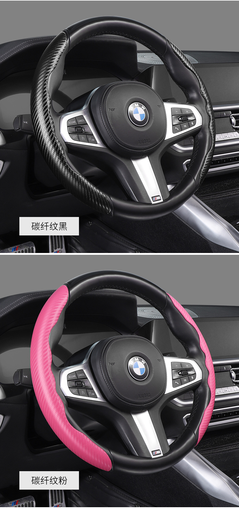 Popular Carbon Fiber Pattern Steering Wheel Cover, Genuine Leather, High-End Breathable Double-Stitched Four-Season Universal Od-Type Handlebar Protective Cover
