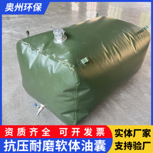 �Ӻ���|ܛ�w������TPU�����������Ϳ��ۯB����Ӻ��܇�d�ۯBʽ