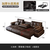 1688可调节扶手真皮沙发选购指南