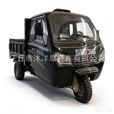 with enclosed cab, five-wheel – Motosikletlər