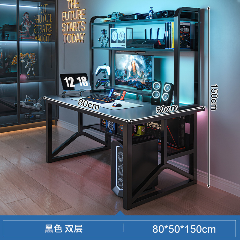 블랙 80cm 더블 레이어 스토리지