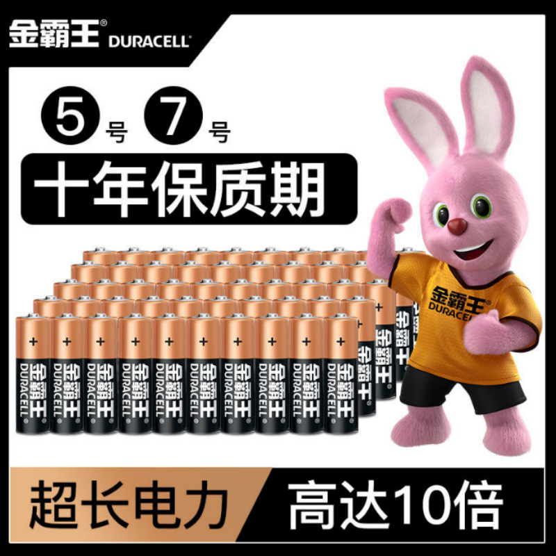 3ab043eb48a33b247c918bd0799923