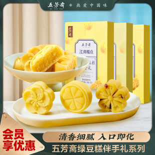 �G����Y���b�𻨸���Խݮ���ϸ��c��ʽ�c����ʽ�G����خa