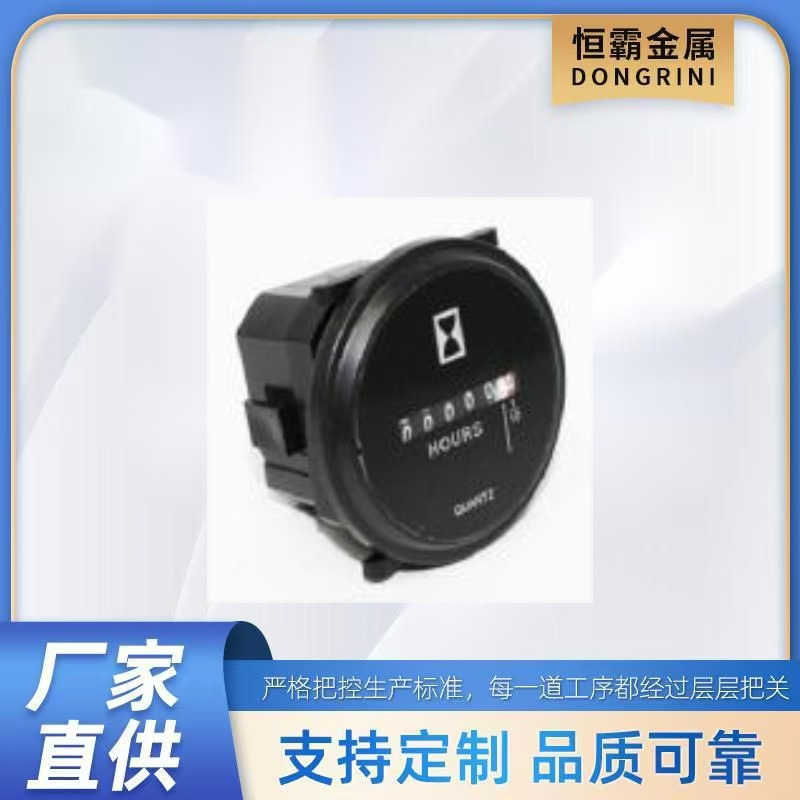 HOUR METER, 10-80 VOLTS***小时表For GENIE  19506