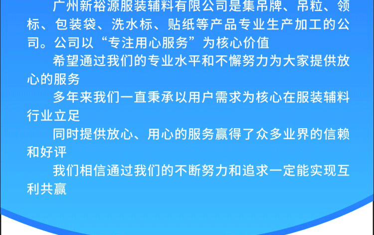 方块吊粒详情页_26.gif