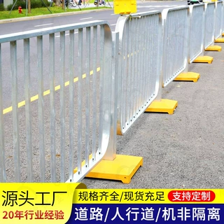 厂家定制深圳款道路港式护栏城市车道隔离镀锌钢文化深标港式护栏