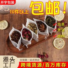 7*9�o���������һ���Գ龀�^�V�����K�ݲ�����~������ș�Ҝ���