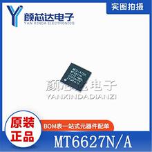 ȫ��ԭ�b��Ʒ MT6627N/A MT6627N QFN-40 �֙CWiFiоƬIC